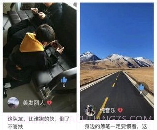 大林州v1.17截图