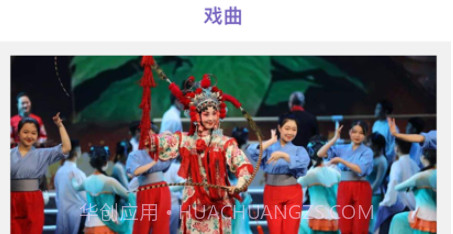 名芝生活v1.8截图