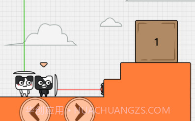 友尽派对v1.16截图
