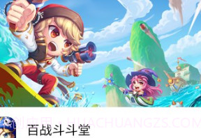 拇指游戏宝v3.2.9截图