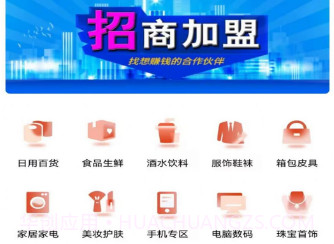 旧小宝v1.11截图