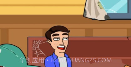 模拟球球汽车收集v1.4.13截图