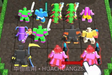 工艺合并战斗v1.7截图