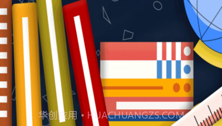 拍题搜答案v1.13截图