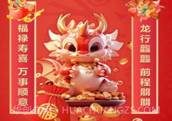 卷狗优选v1.1.7截图