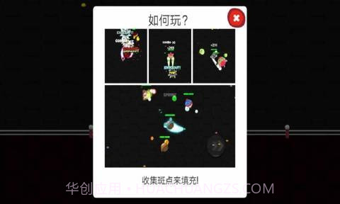 小小拳击手v1.17截图