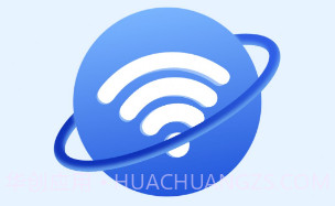 简洁WiFiv2.0.8截图