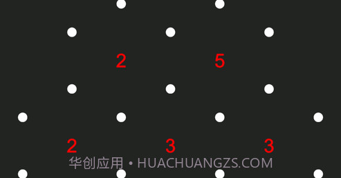 蜂回路转v1.11截图