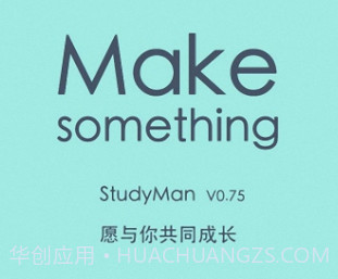 少儿围棋社v19.0.12截图