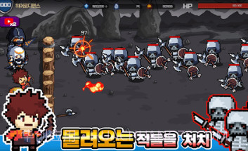 英雄防守v1.0.12截图