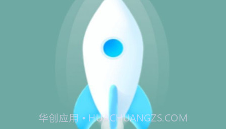 如意清理器v1.0.10截图