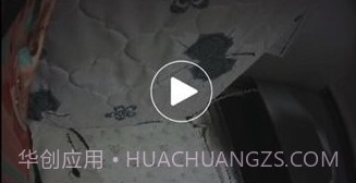 P ONEv1.0.9截图
