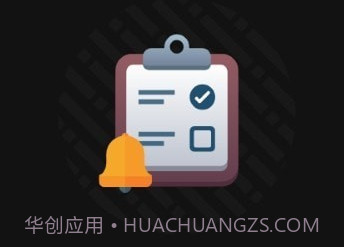 HabitNowv2.1.5截图