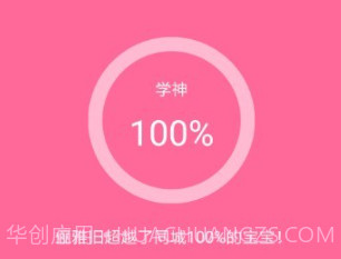 卡片学习机v1.5.10截图