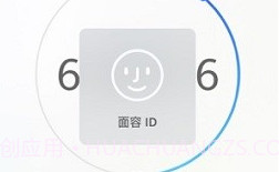 VIP AccessV3.3.8截图