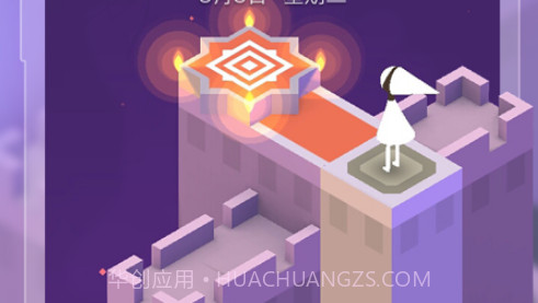三星息屏显示国徽v1.14截图