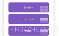 Sharik文件共享V3.0.5截图