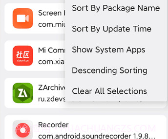 伏羲X64v2.3.14截图