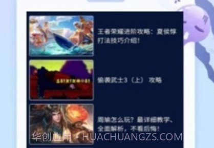 33bt云游戏乐园v1.2.16截图