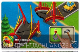 ogm免赞助v2.5.9截图