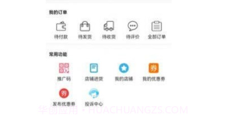 熊猫乐乐v1.0.13截图