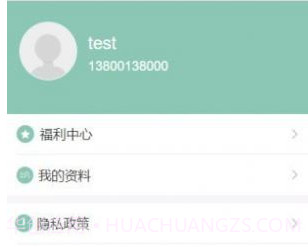 开心品生活V1.0.7截图