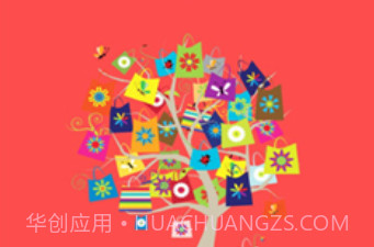恋物社交易（恋物社）v1.0.9截图