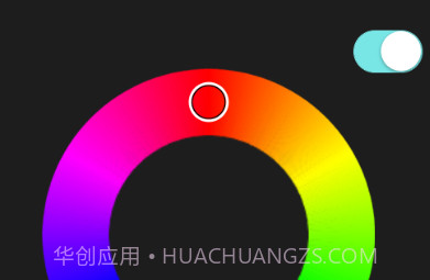 太子牛灯v1.11截图