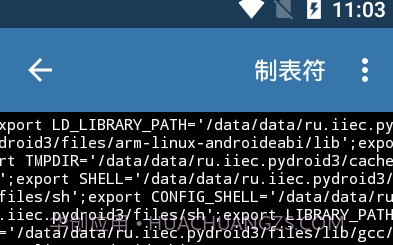 PyDrand3V2.10截图