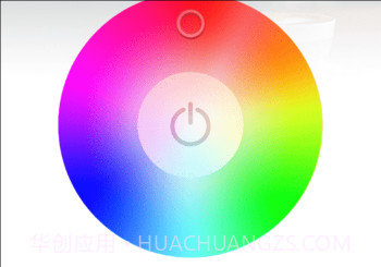 pulse智能灯泡v4.1.7截图