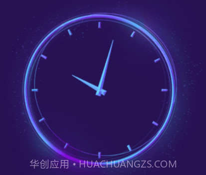 手电筒夜视全能王v3.2.10截图