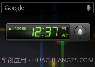 数字钟SHG2免费v1.11截图