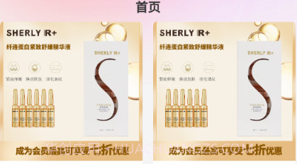 奢睿尔v105 鐎瑰宕渧1.5截图