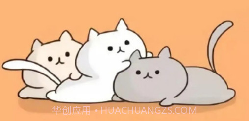 照片瘦身专家v23.07.6截图