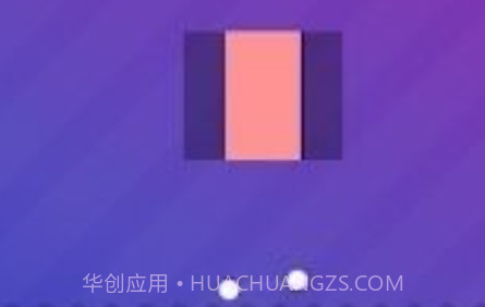 双生旋转球v1.11截图