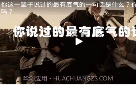 闲看视频极速版v1.0.0.14截图