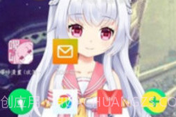 会说话的壁纸appv1.6截图