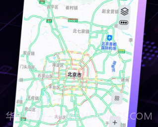 3d实况地图v1.0.10截图
