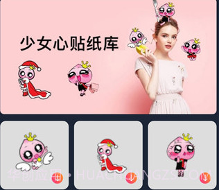 ProKnockoutv5.1.0.6截图