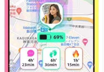 tomotomov15.7.5截图