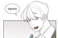尾巴漫画在线阅读页面免费漫画入口弹窗v8.6.5截图