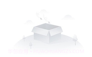 中企隐秘空间v1.4.11截图