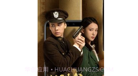 华为视频v8.9.30.14截图