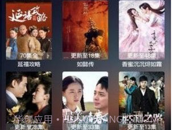 嗨视v1.0.8截图