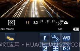imageV1.10.6截图