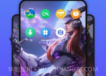 VMOS虚拟大师精简推荐版v1.1.8截图