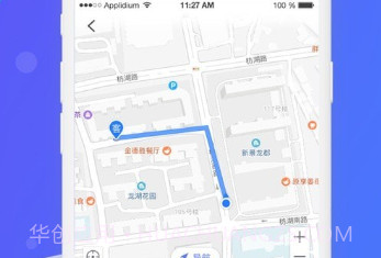 益帮手V1.5.11截图