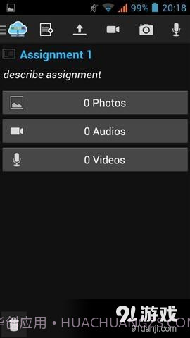 ABN媒体1.4.7截图