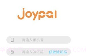 JoypalV1.0.8截图
