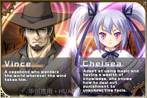 无限之力v1.0.8截图